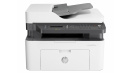S/W-Drucker der neuen "HP Laser"-Serie